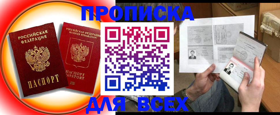 форма 3 в Октябрьском